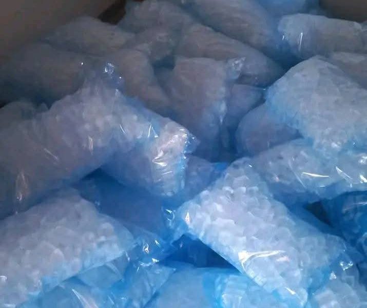 FUNIEY RAMS ICE CUBES & ICE BLOCKS SUPPLY