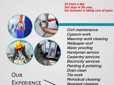 Avery maintenance