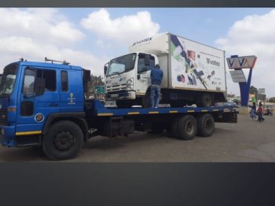 Dzananwa Motors PTY LTD