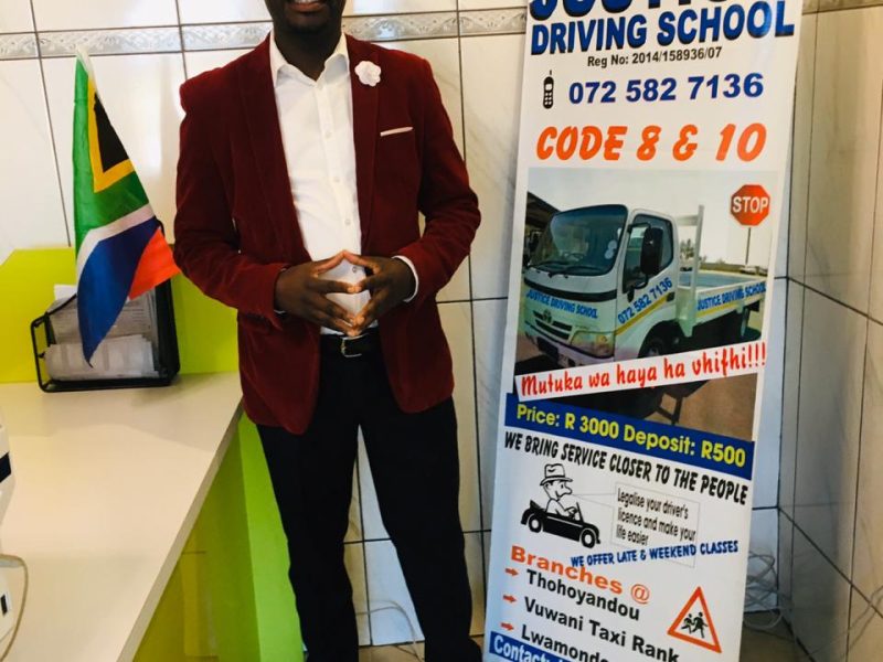 Justice driving school